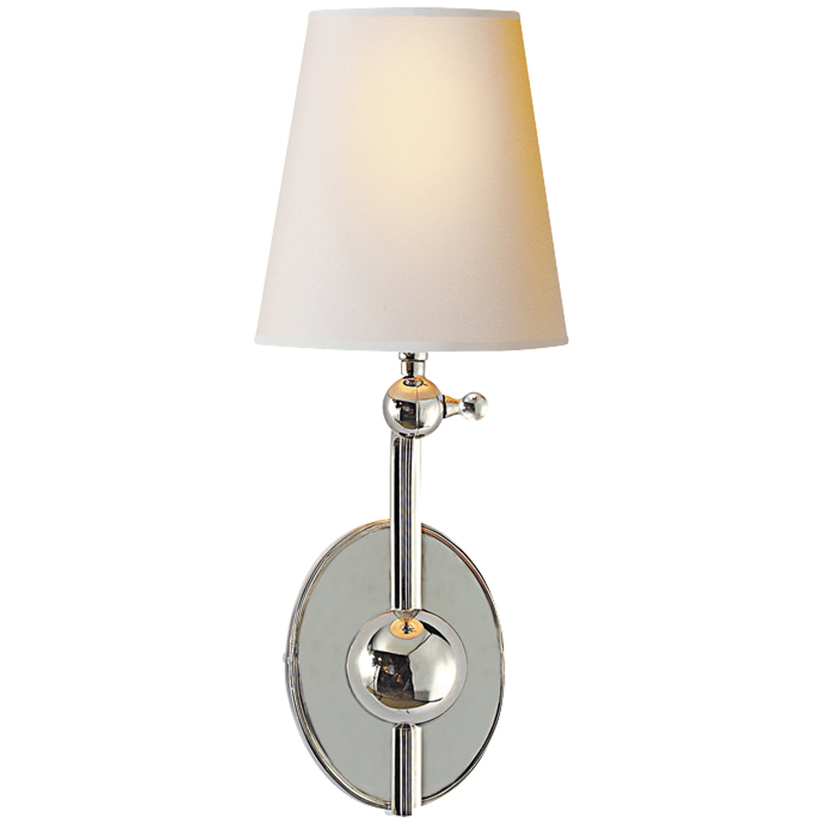 Visual Comfort Alton Pivoting Sconce